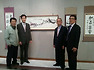 영일만서예대전