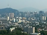 그 사람 