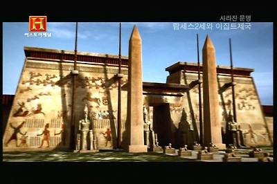 144A973B4D1281B11EDA20