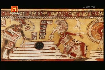 1470E0584D1533AC1E12A0