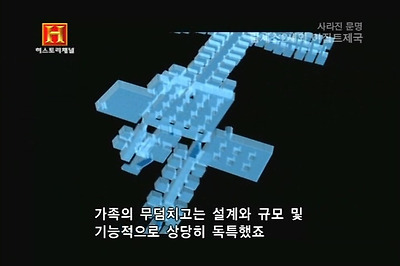 204E11594D11F5DB1814D6