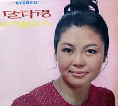 김부자 이미지