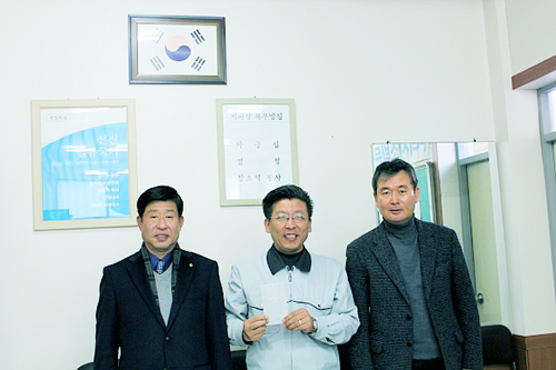 (주)행복유통 이미지