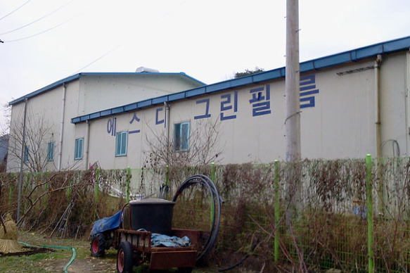 원주시 ﻿귀래면 운계리 공장용지/공장 매매