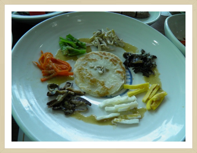 청도 맛집 (봉황)