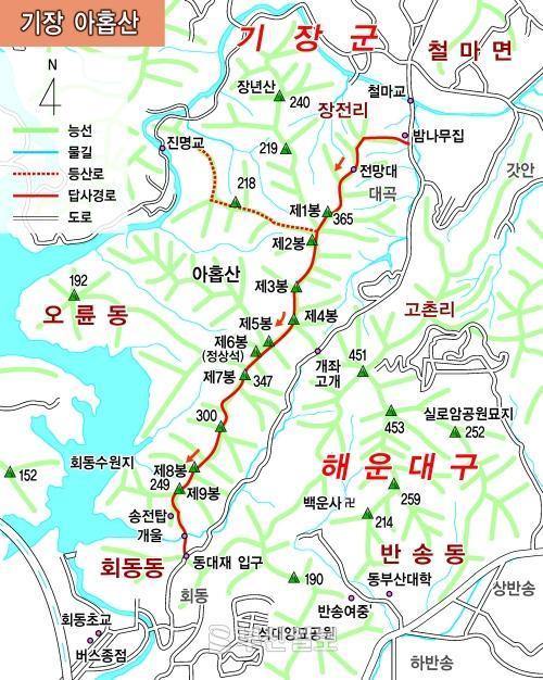 회동수원지를 내려다 보며 걷는 아홉산으로...