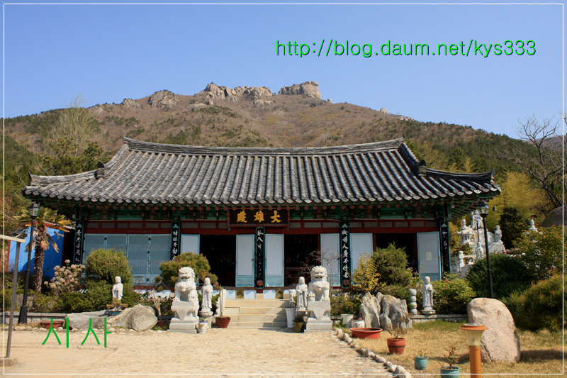 남해 죽방렴과 법문사 남해 여행...2013년 4월.