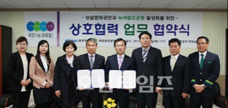 목포동초등학교 이미지