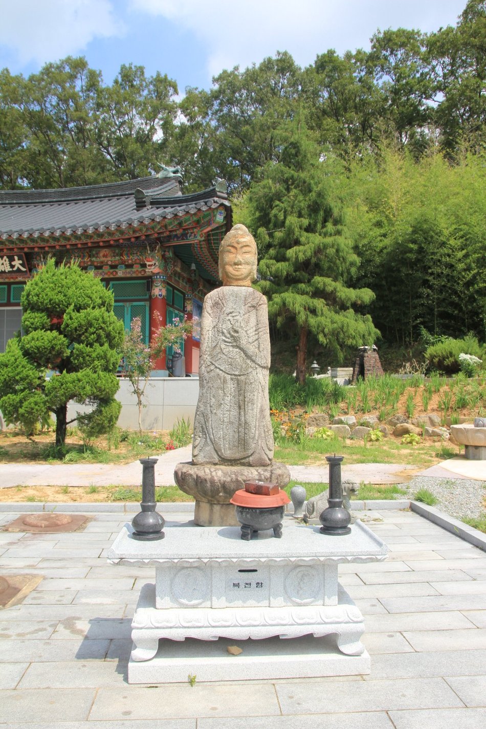 복구정 이미지