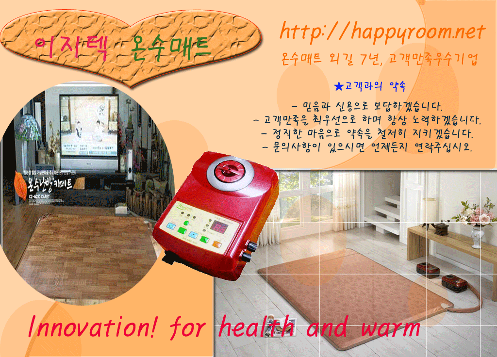 블로그 이미지