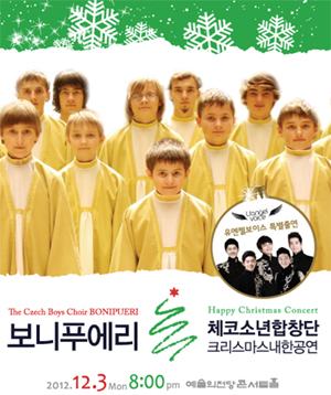 보니 이미지