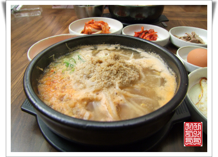 콩시루콩나물해장국 이미지