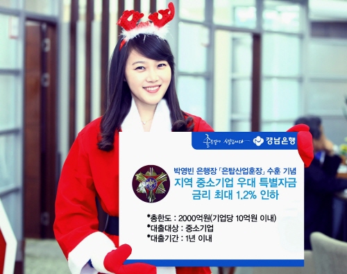 수훈기업 이미지