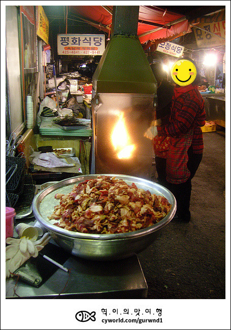 맛소식당 이미지