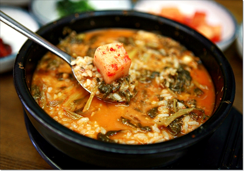 현식당 이미지