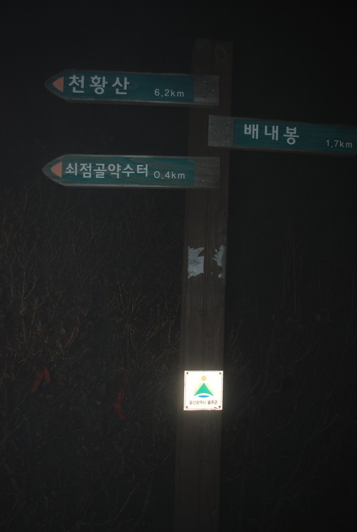 더블클릭을 하시면 이미지를 수정할 수 있습니다