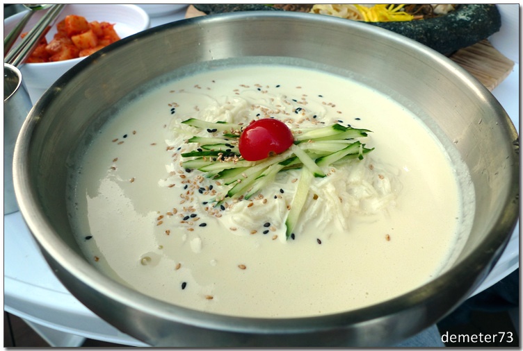 국수빨 이미지