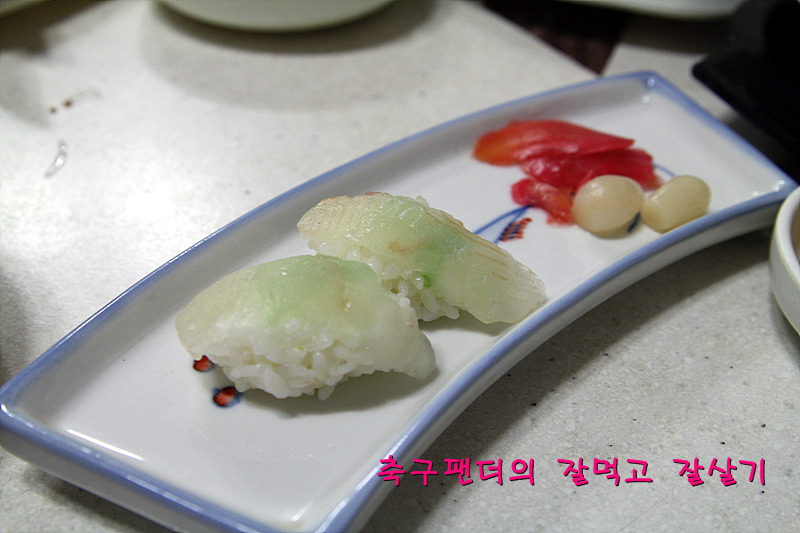 동네수산 이미지