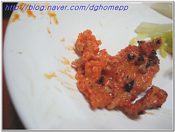진보식당 이미지