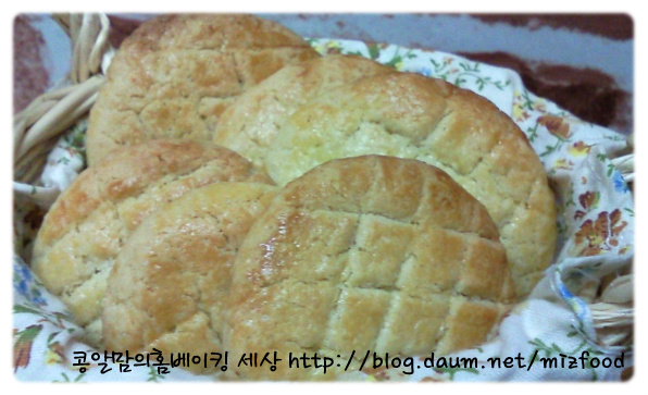 시판과자만들기]엄마사랑가득한~~~엄마표<마가레트>