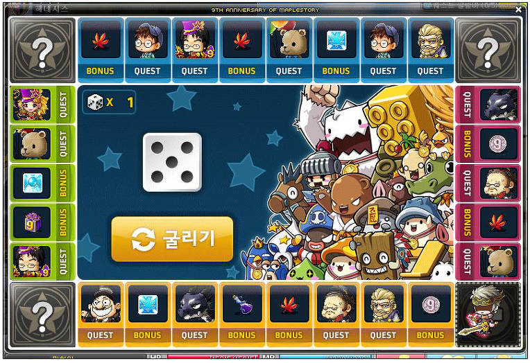 더블클릭을 하시면 이미지를 수정할 수 있습니다