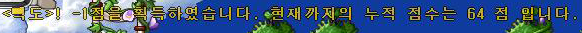 더블클릭을 하시면 이미지를 수정할 수 있습니다