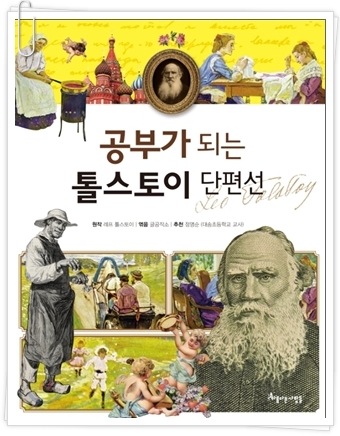 더블클릭을 하시면 이미지를 수정할 수 있습니다