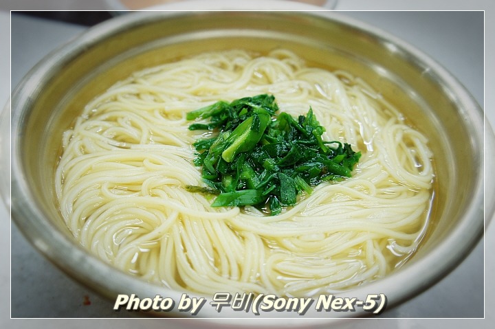 양푼이국수 이미지