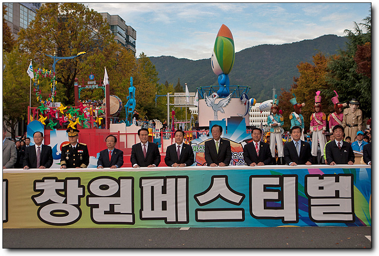창원호 이미지