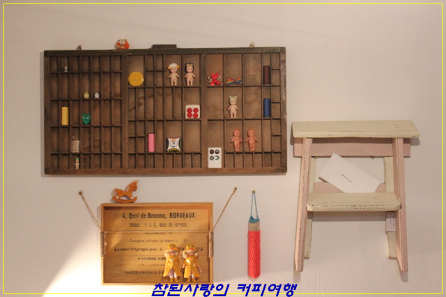 카페고물상 이미지
