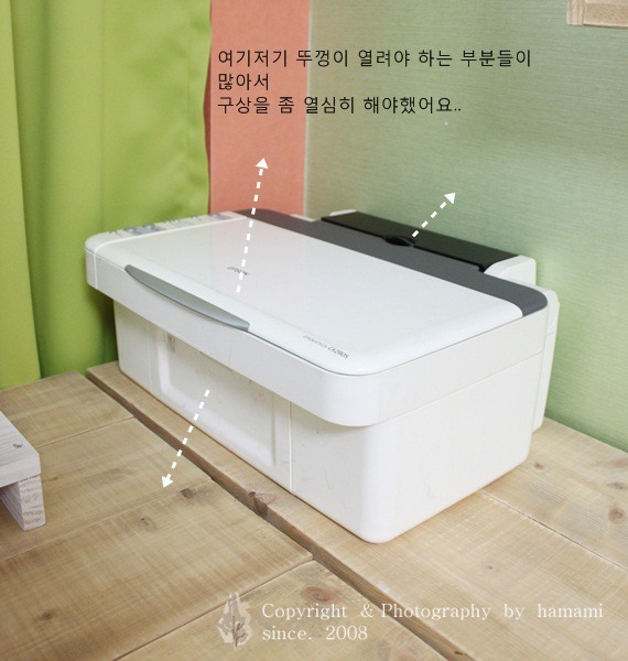 컴퓨터하우스 이미지