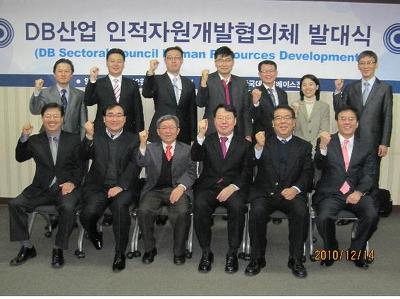 이하산업개발 이미지
