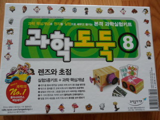 더블클릭을 하시면 이미지를 수정할 수 있습니다