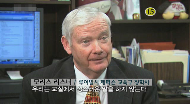 갈수록 심각한 사회적 문제의 일부가 되어가고있는 신세대들의 언어 실태.. | 인스티즈