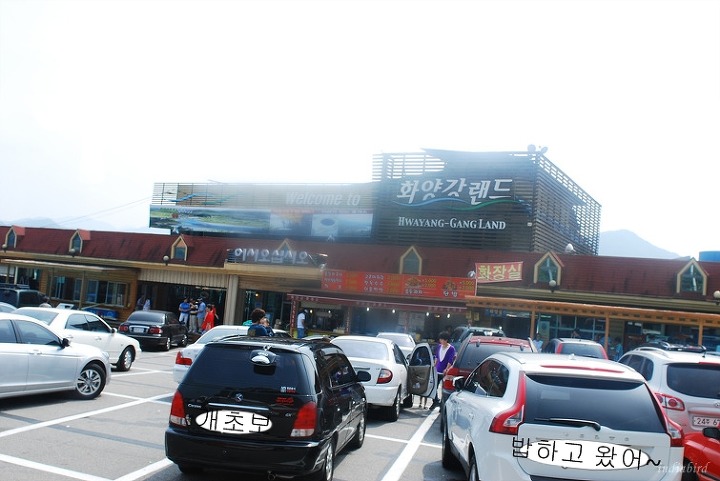 오은선씨는 됐고~ - 등산 갤러리