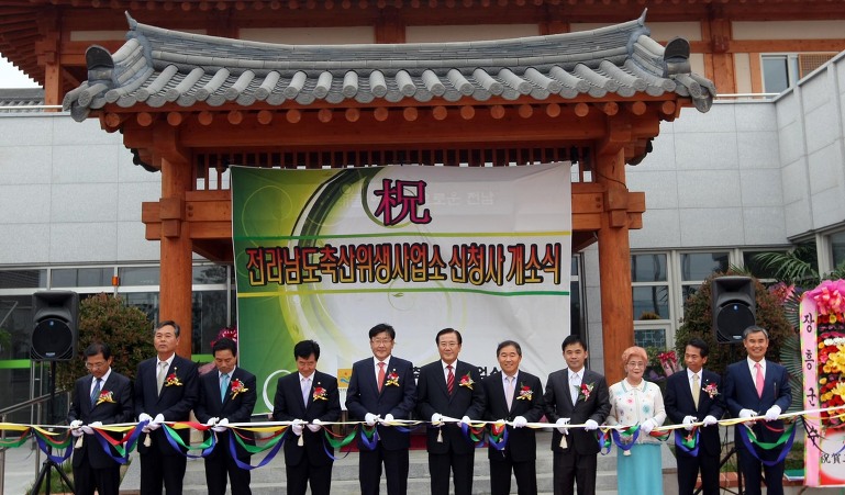 e조은축산 이미지