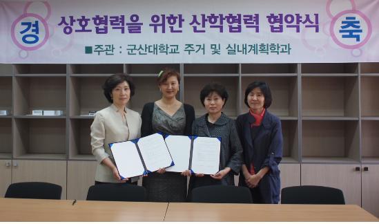 위아(주) 이미지
