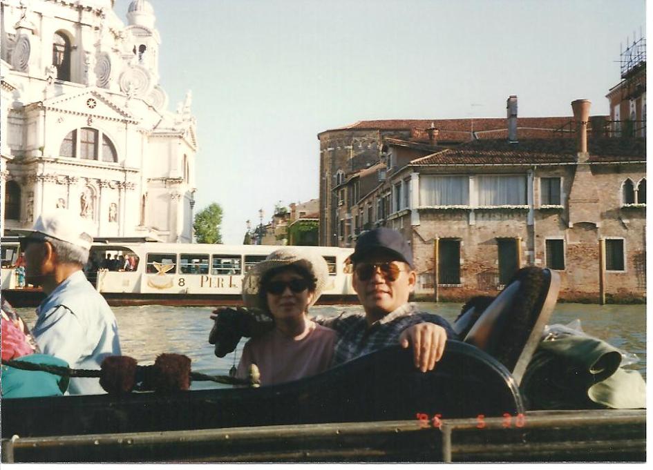 Europ 1996