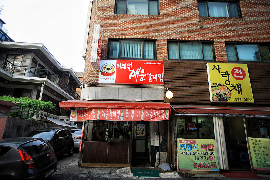 오빠찜 이미지