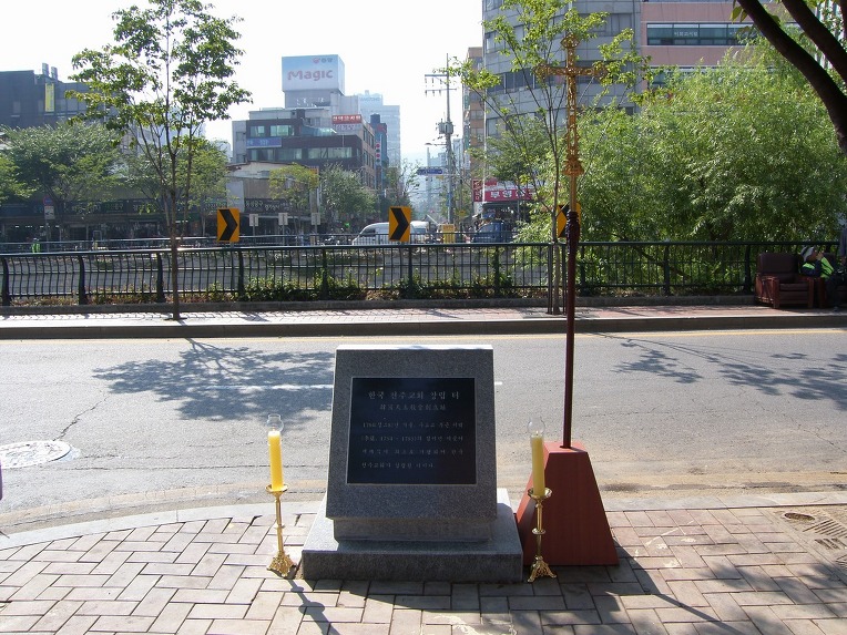 천주 이미지
