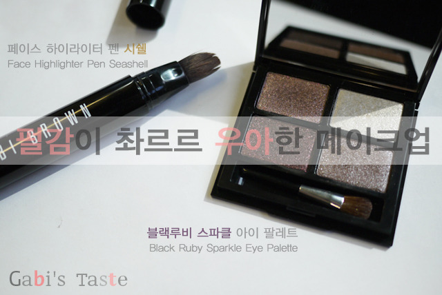 블랙루비 이미지