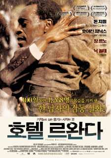 우리들아이티 이미지