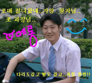 프로필 이미지