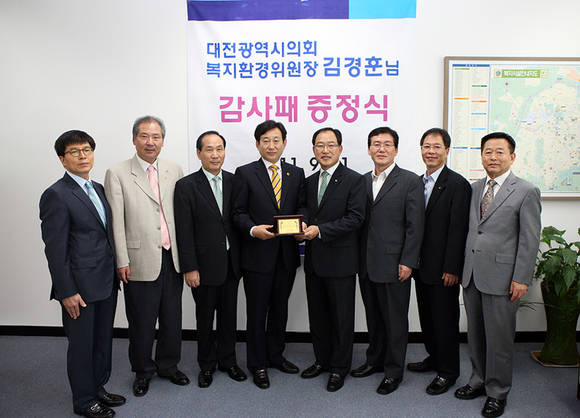 일등환경 이미지