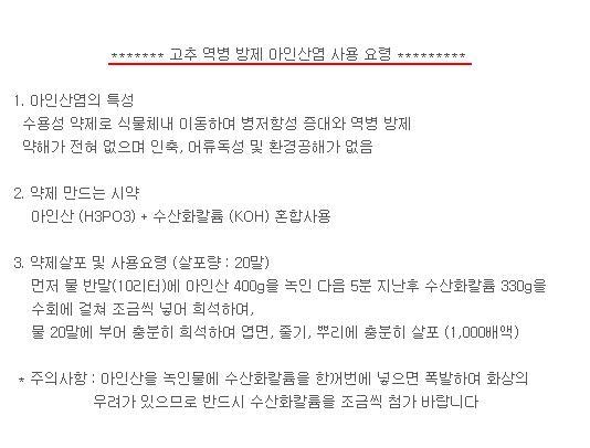 아인스크랩 이미지