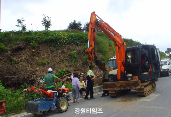 평릉동 이미지