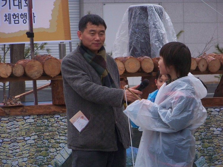 서천문화원 이미지