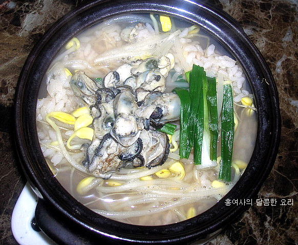 제철 겨울 보양식-굴 국밥과 굴전