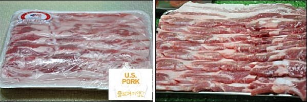 삼겹살의 변신은 무죄, 엣지있는 페스토 삼겹살