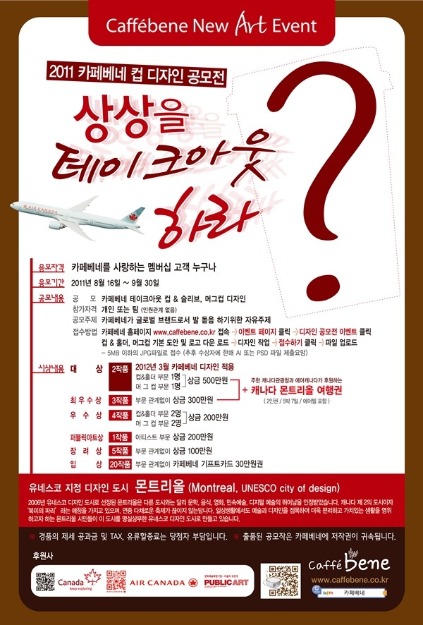 디자인돋음 이미지